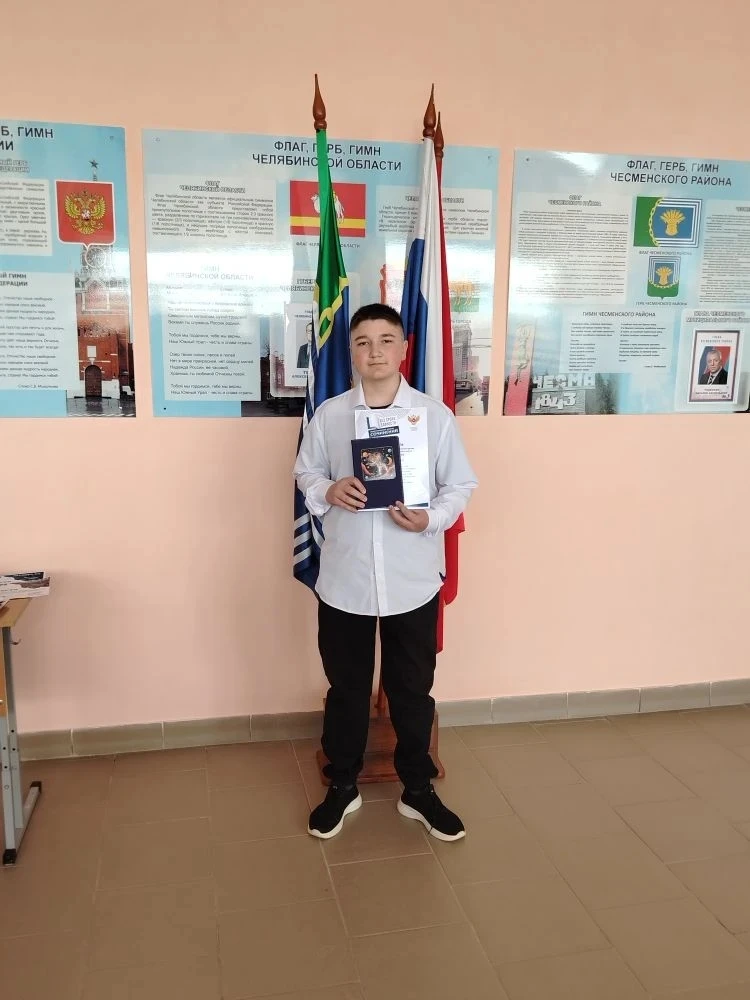 💢 ПОЗДРАВЛЯЕМ!!!
