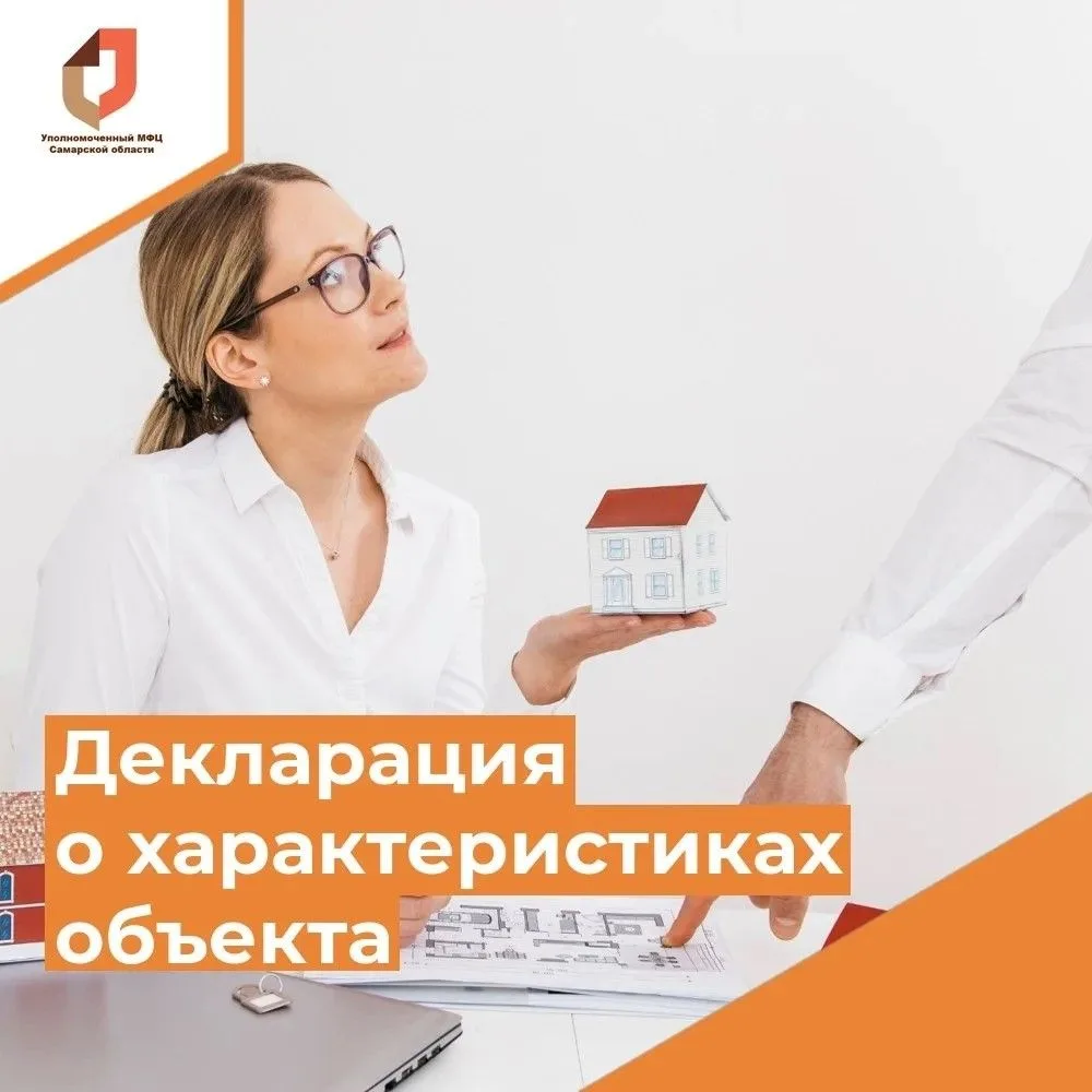УСЛУГИ СТАНОВЯТСЯ БЛИЖЕ И УДОБНЕЕ