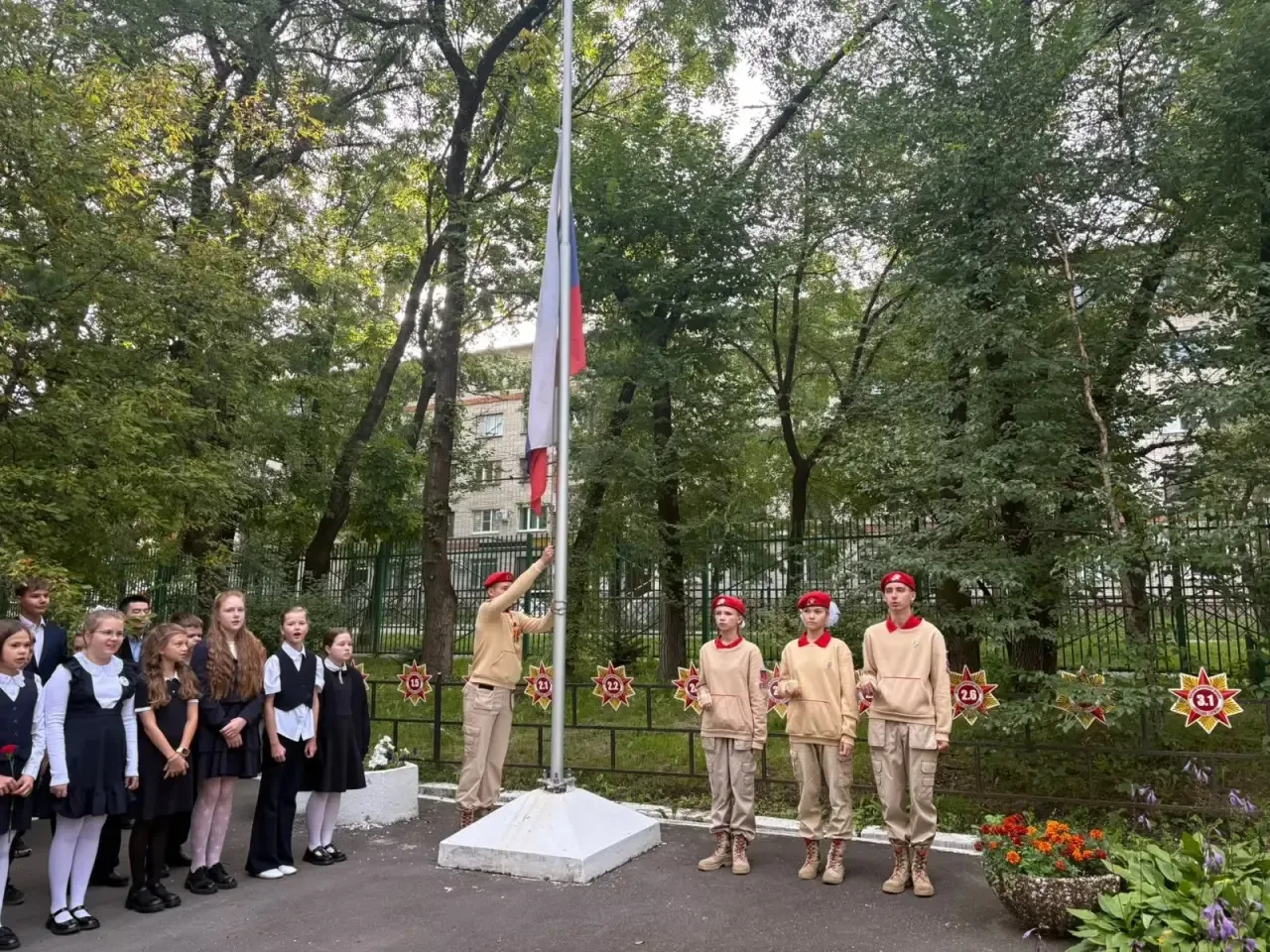 🕯 Две даты одного сентября: линейка памяти в нашей гимназии