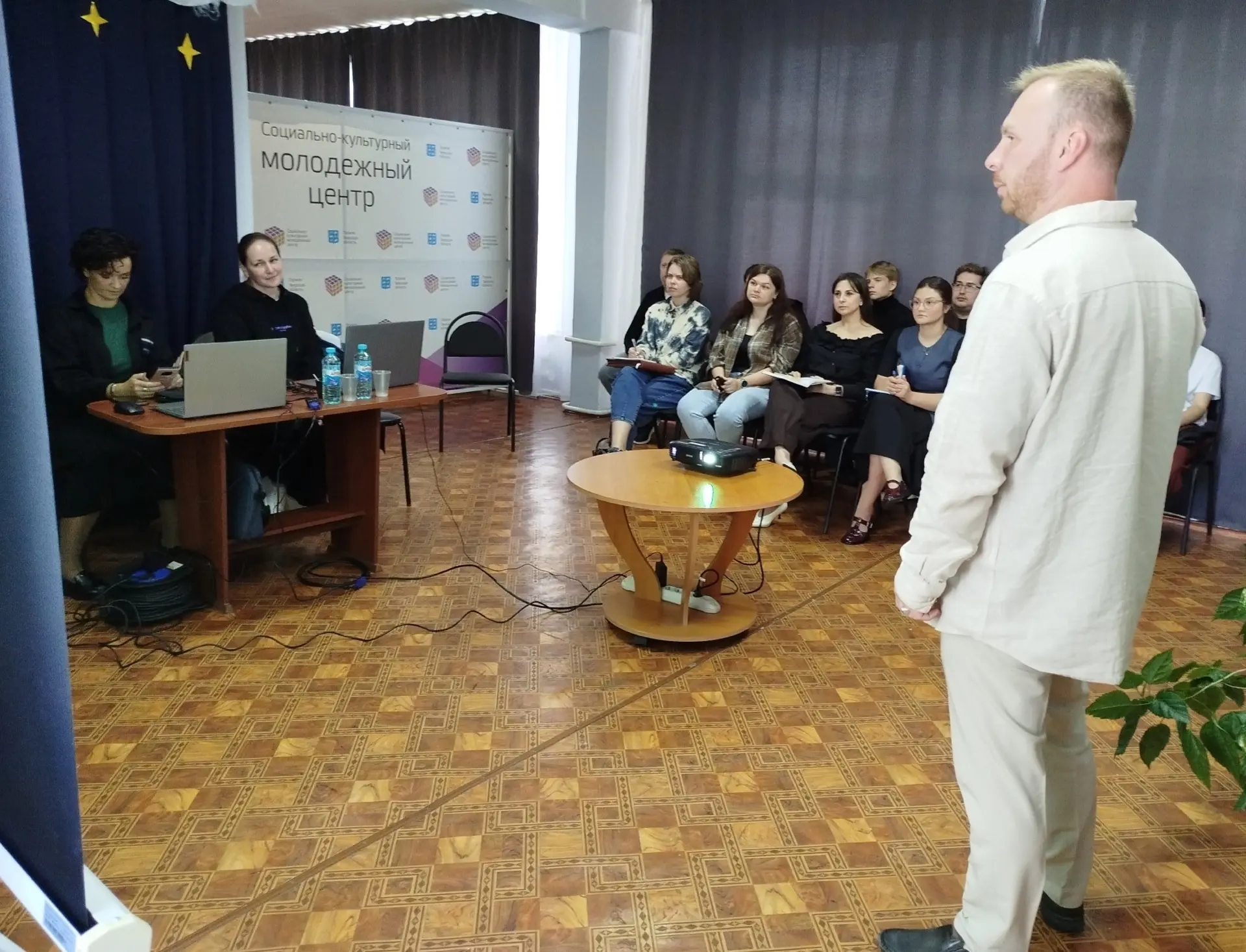 27 августа в Молодежном центре состоялся экспертный интенсив по разбору грантовых заяво...