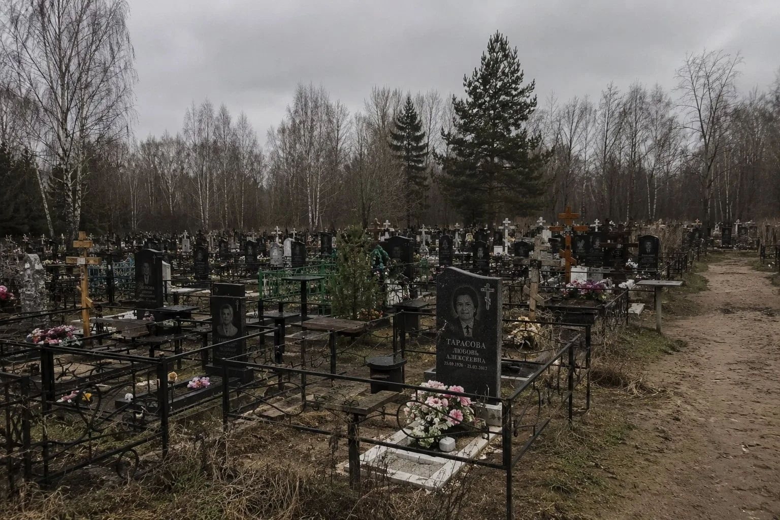 ⚰️ Во Владимирской области стало меньше кладбищ, а похороны подорожали