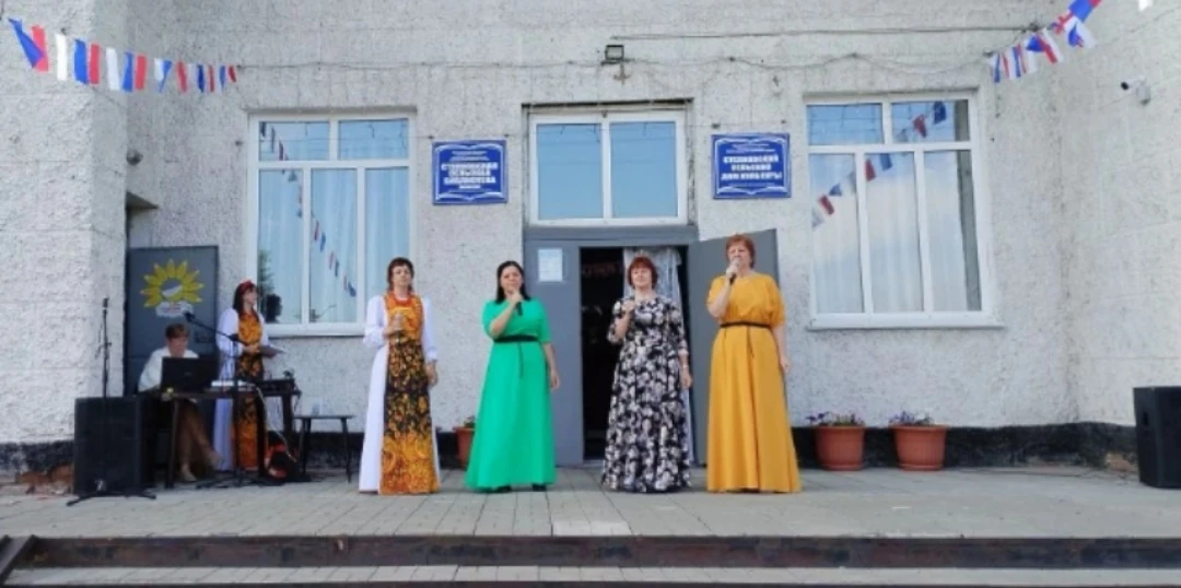 🇷🇺 С Днём России!