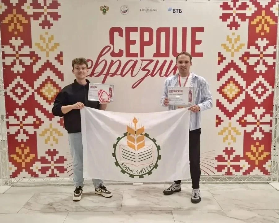 🏆 Победа, в которой звучит Музыка