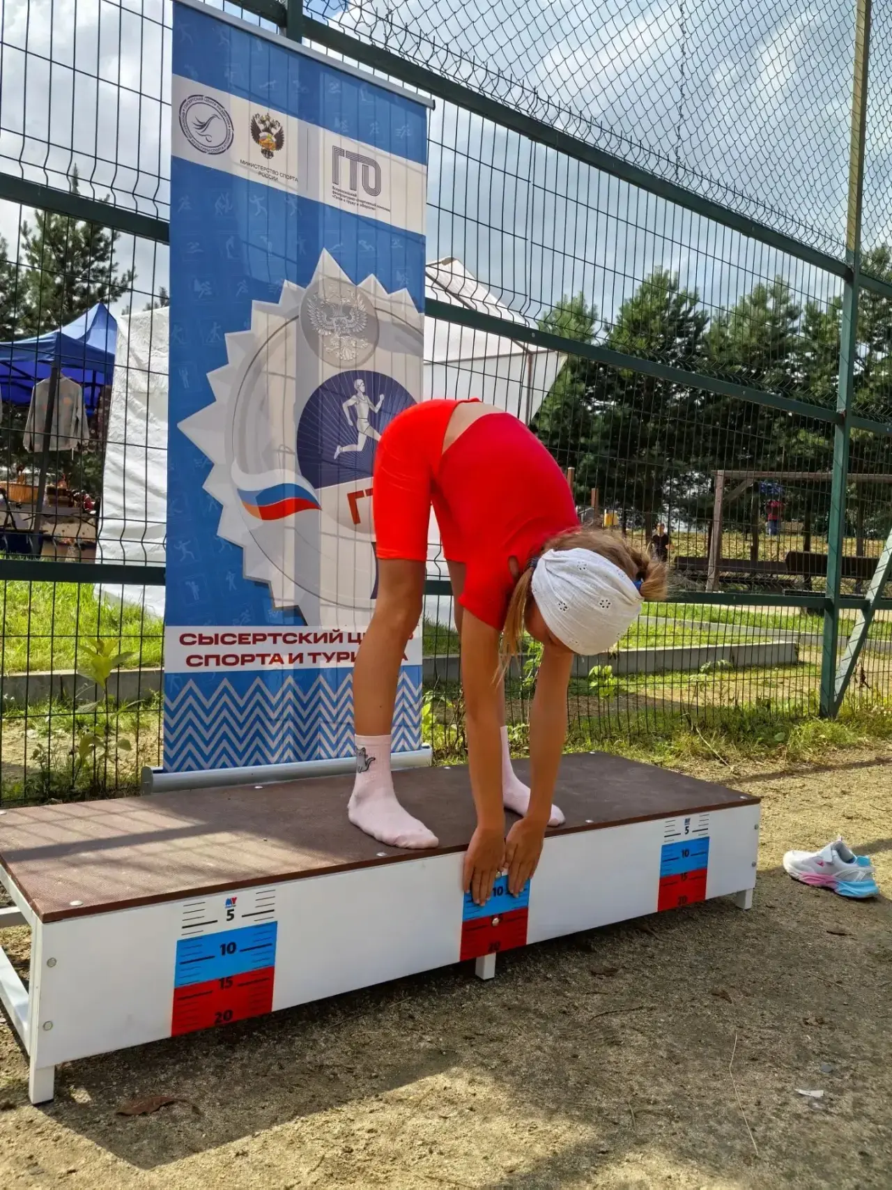11 июля в парке «Бобренок» посёлка Бобровский на празднике «Семья Бобра» прошёл семейны...