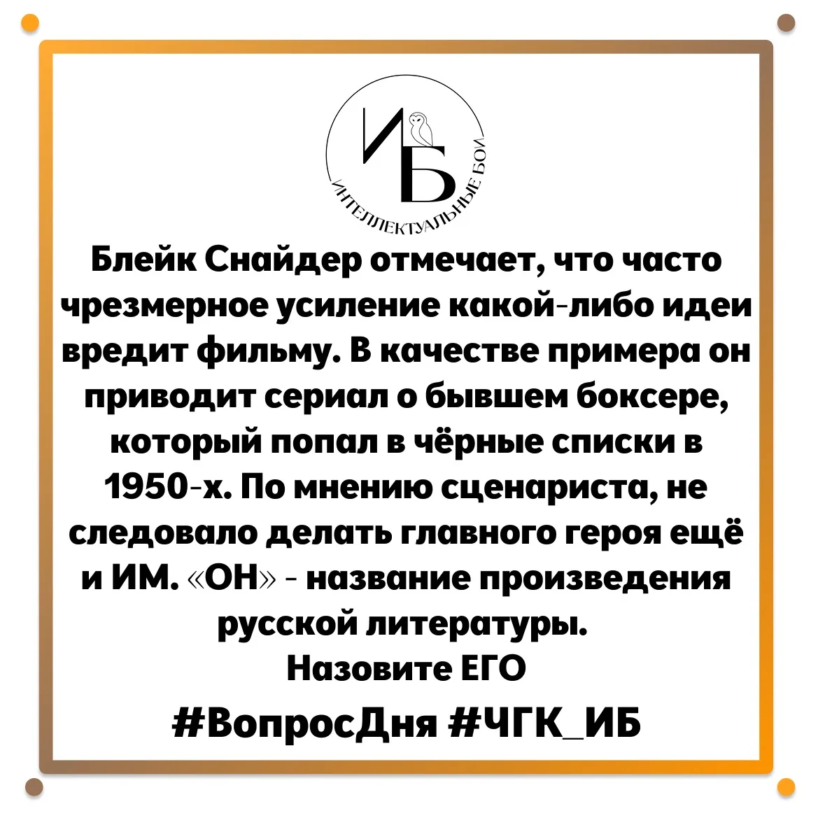 Медиа публикации