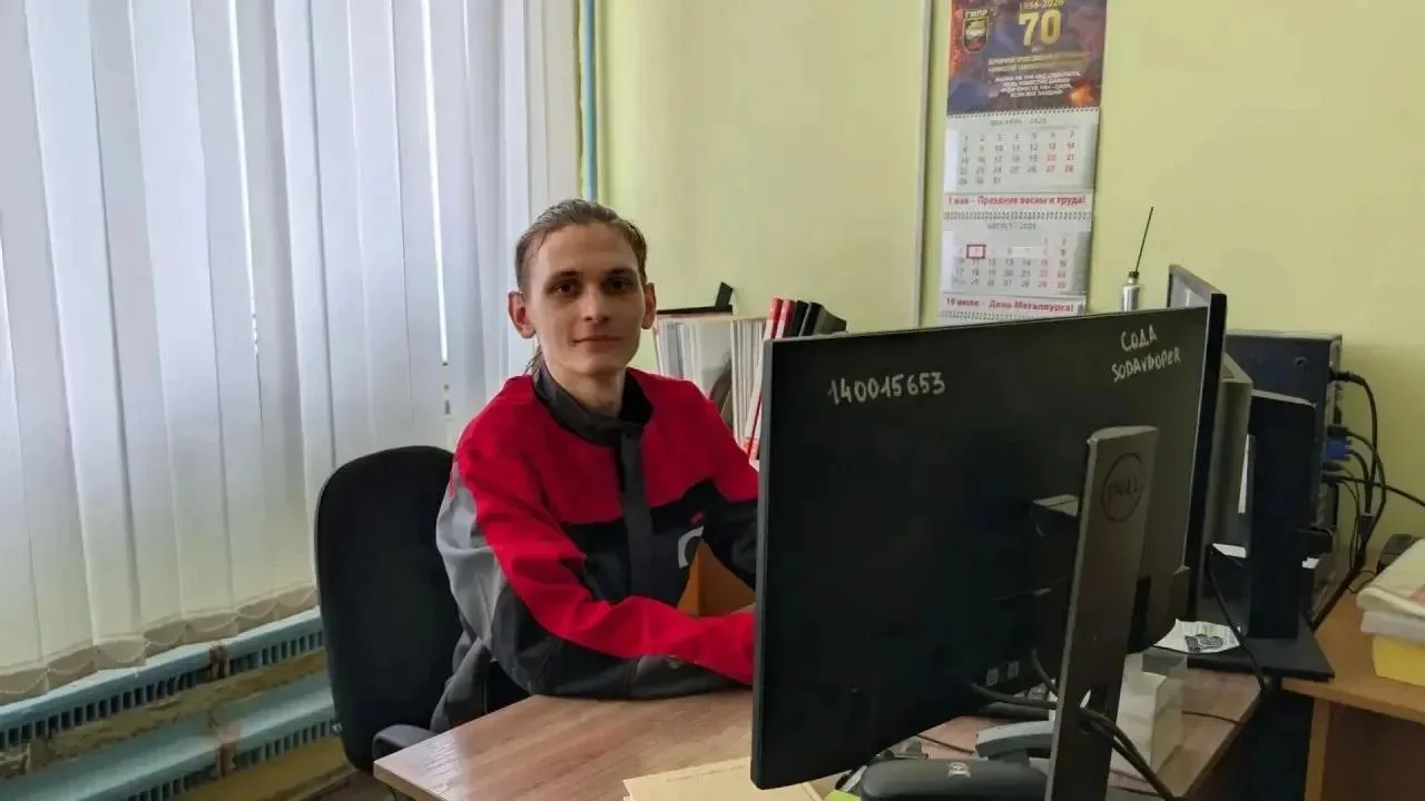 Из студентов в металлурги РУСАЛа: как это работает в Ачинске