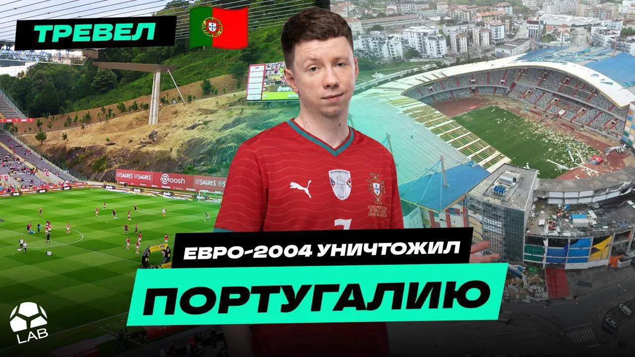 Изображение 1 к публикации «МЯЧ Production»