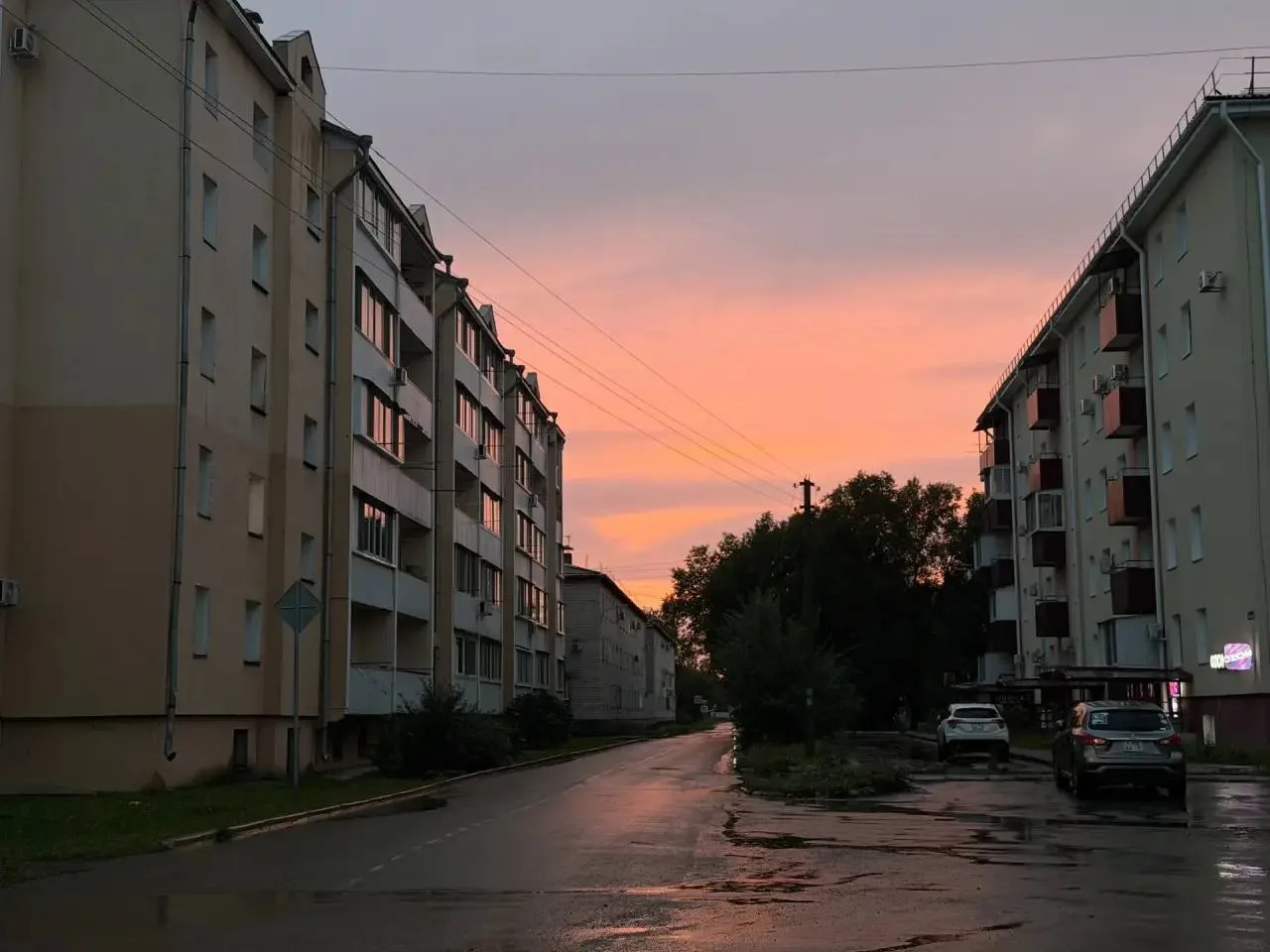 ❤️ Доброе утро, любимый город!