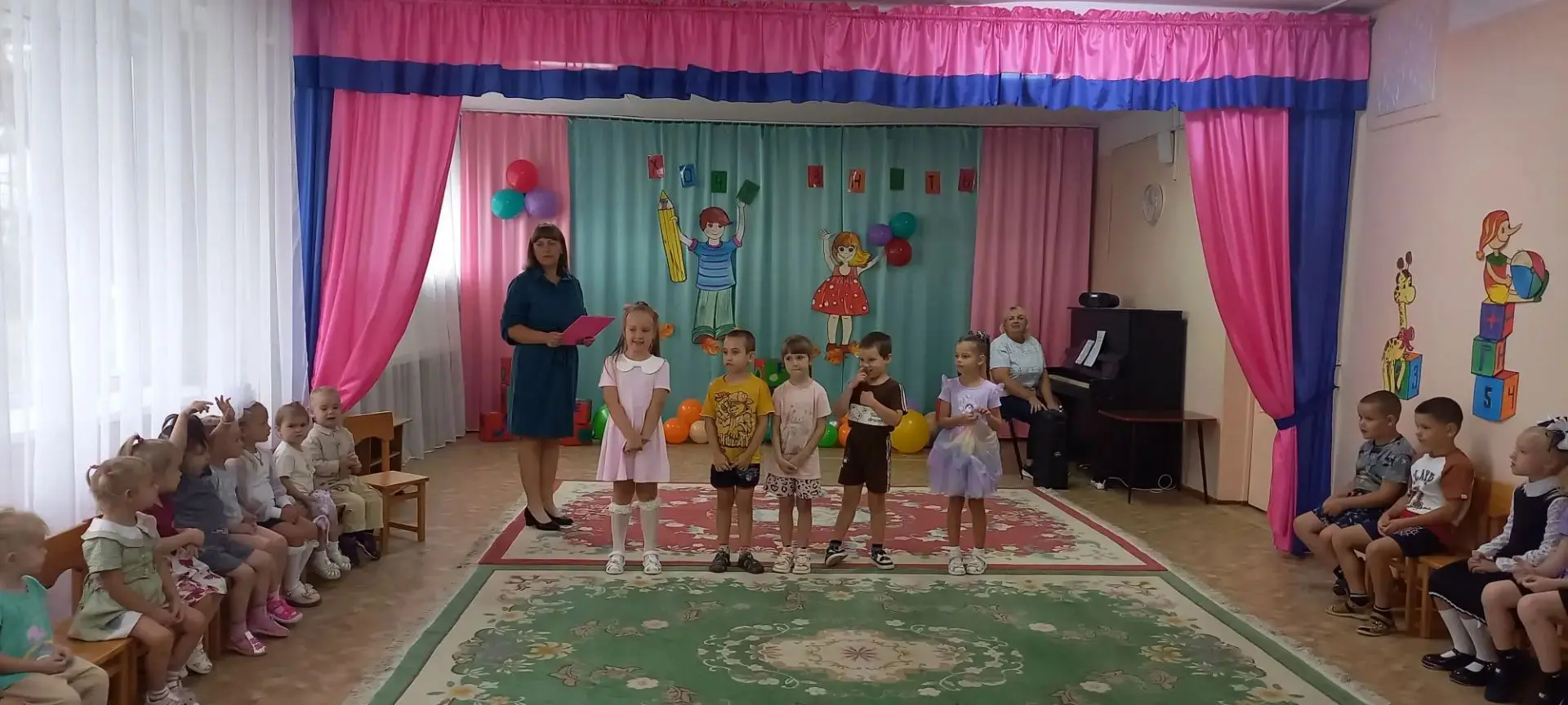 🎉 С Днём знаний, дорогие друзья! 🎉