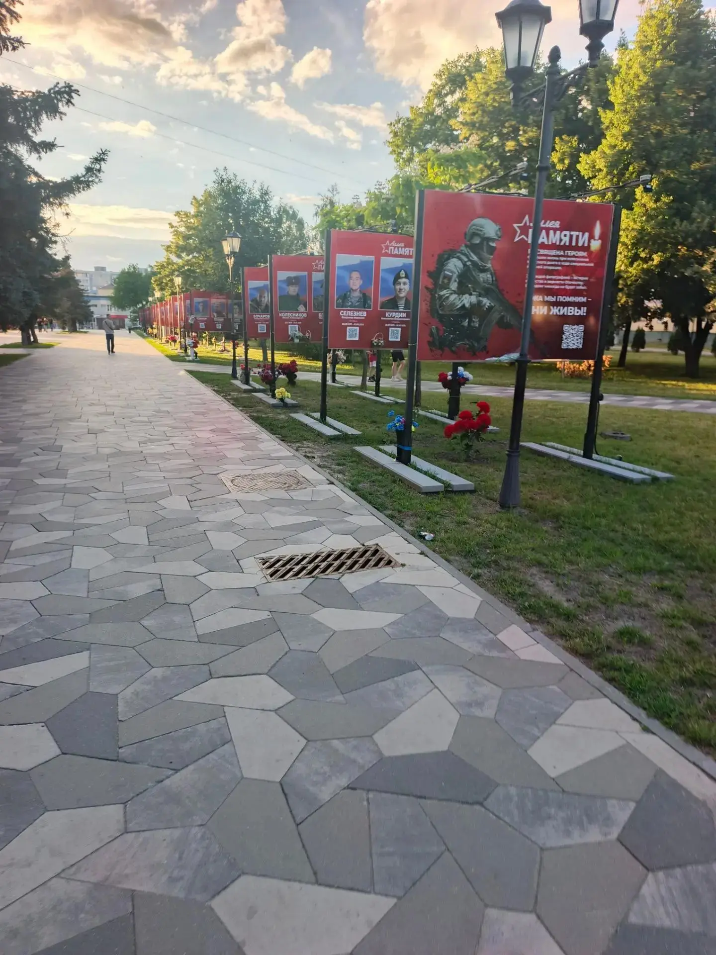 Доброе утро, Старый Оскол! Наши Герои всегда в наших сердцах. Пусть сегодня у вас будет хороший день
