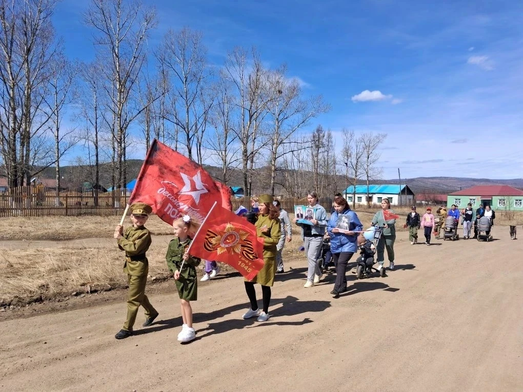 🎗Торжественный митинг с. Чалдонка