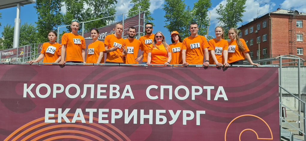 ⚡ Итоги городских соревнований по лёгкой атлетике среди студентов СПО на стадионе «Калининец»

🏃🏼‍