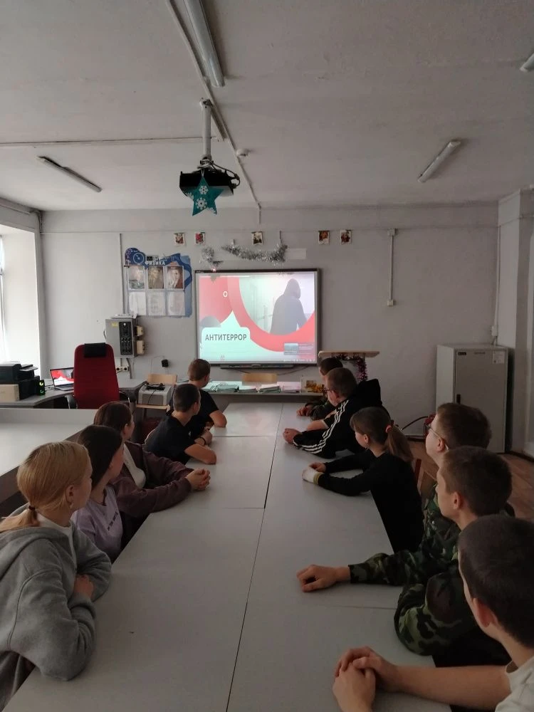 Терроризму НЕТ!⛔
