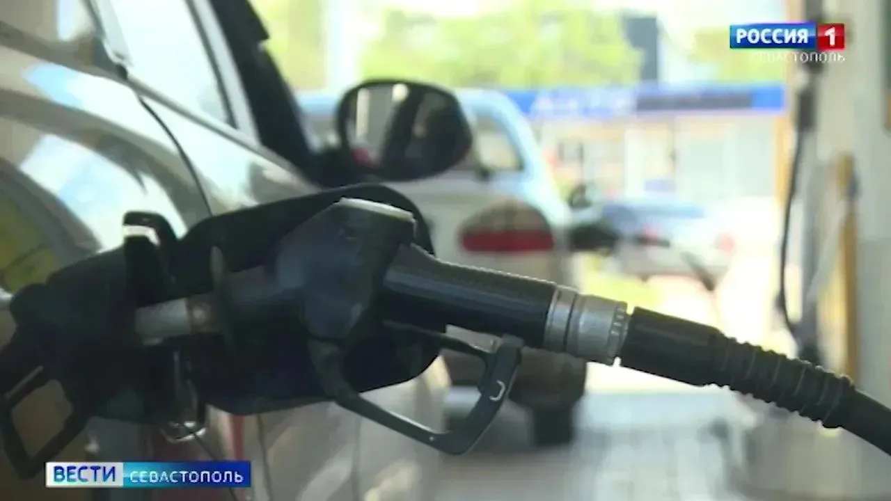 ⛽ Бензин в Севастополе: что известно о заправке 2 октября