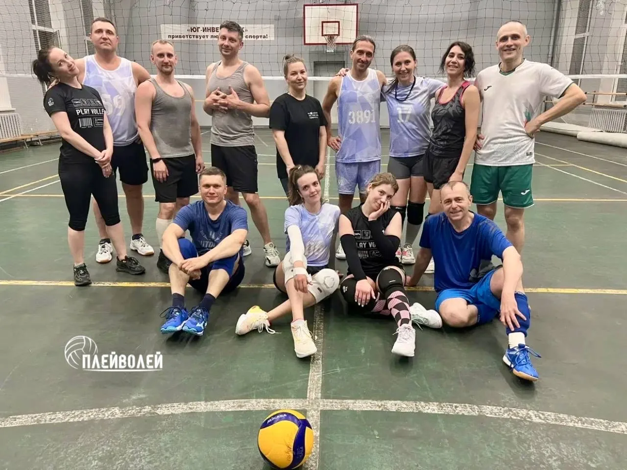 Тренировки сегодня🏐