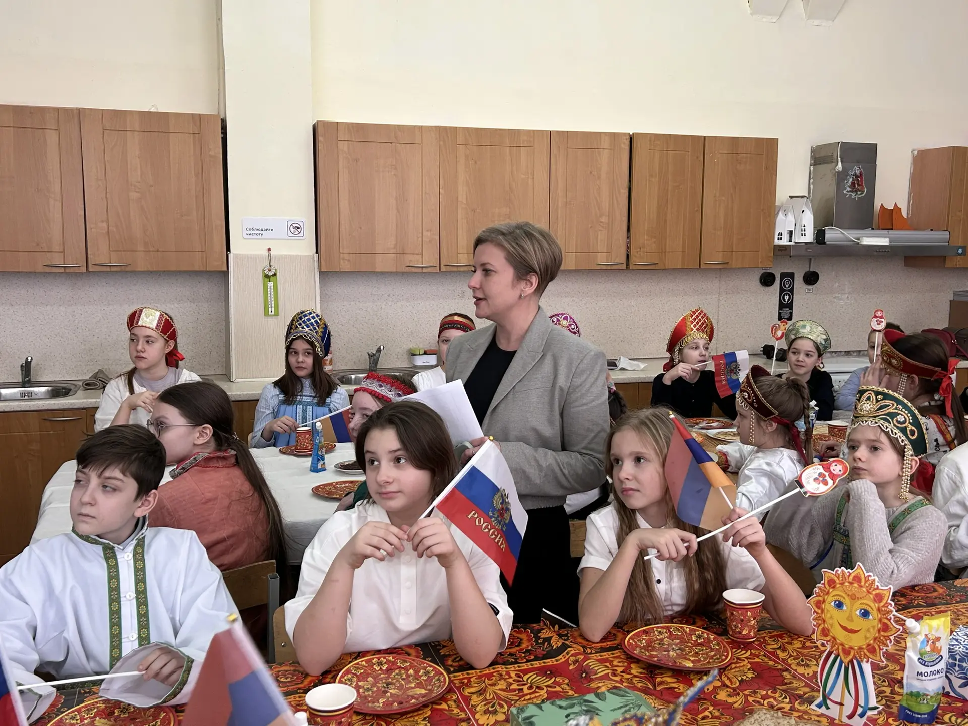 Мост дружбы: Москва - Варденис   🥰 Наши ученики могут найти себе друзей в любой точке мира! Ребята с
