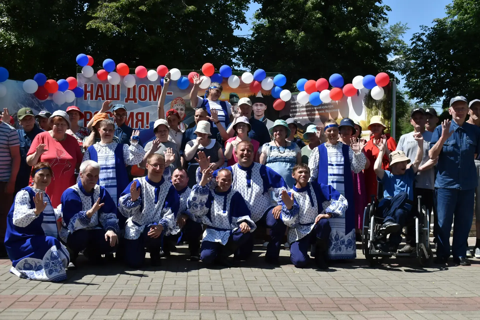 Я люблю тебя, Россия!