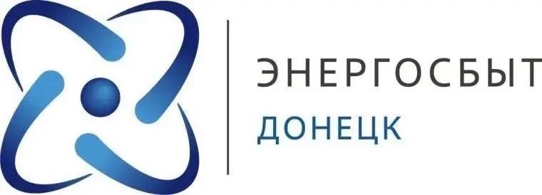 Внимание, уважаемые жители Сартанского территориального сектора!