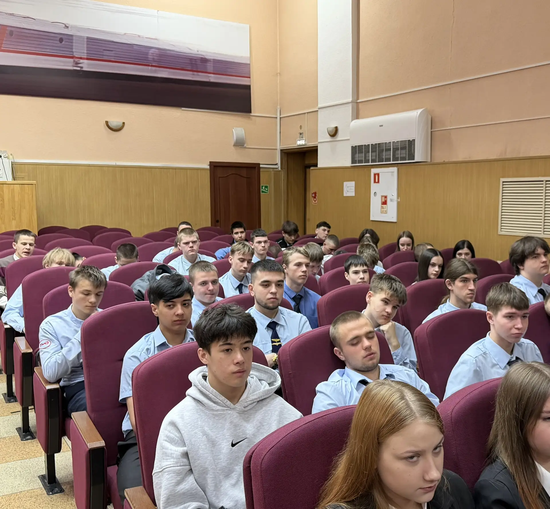 🚨👮В рамках комплексной оперативно – профилактической операции в ПриИЖТ 23.03.2026 проведено  меропри