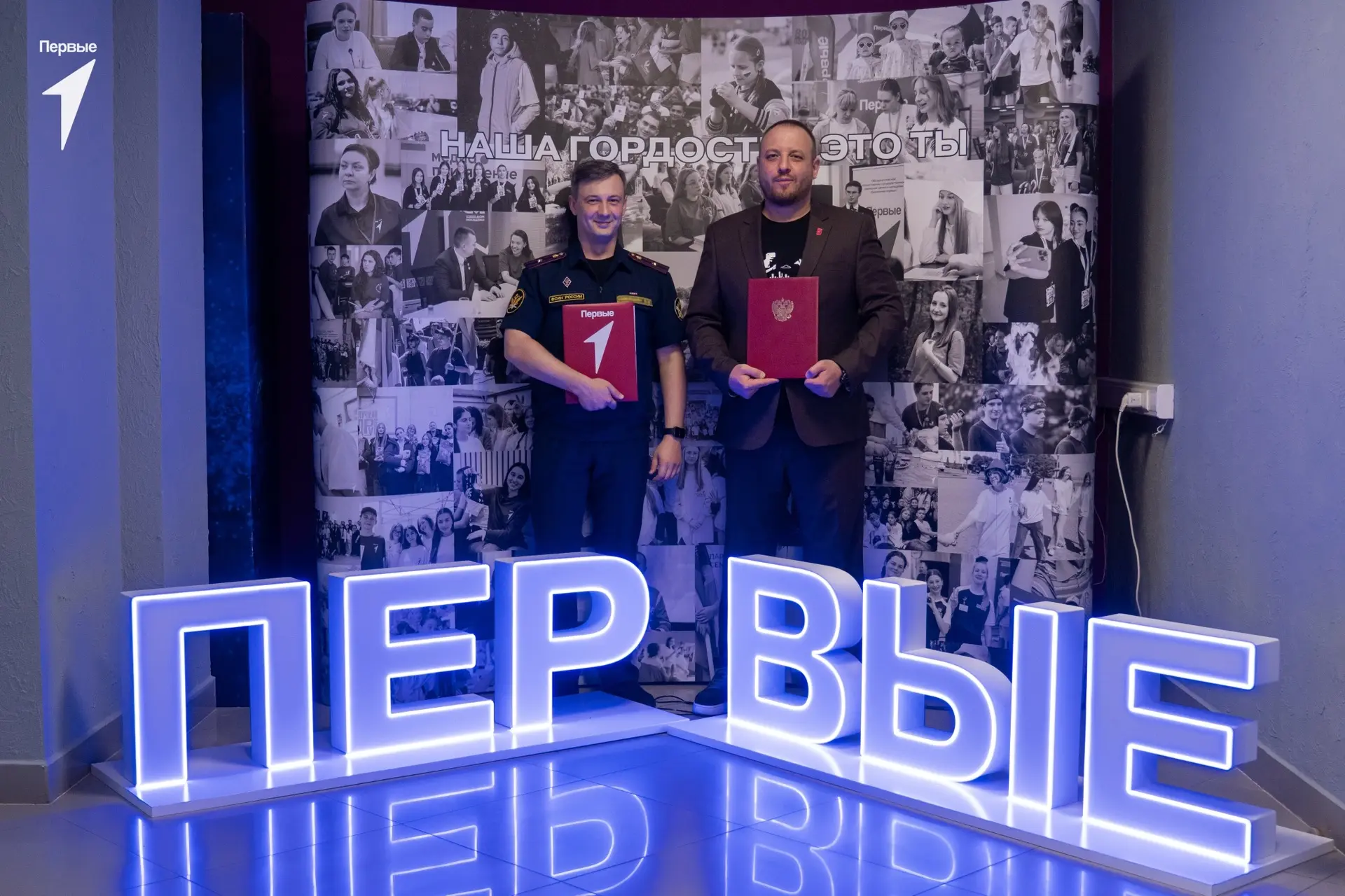🤝 УФСИН и «Движение первых» начинают совместную работу в Ставропольском крае

УФСИН по Ставропольск