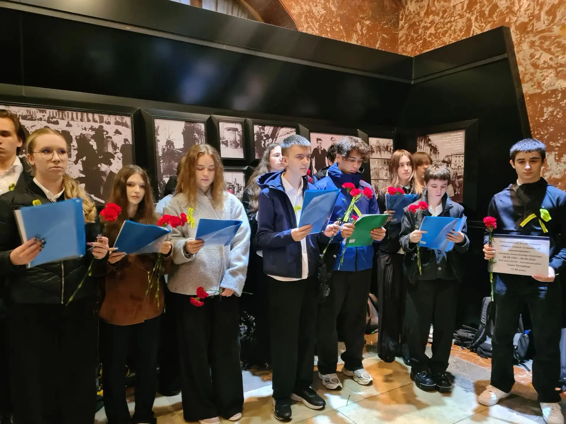 «ЖИВЫЕ ГОЛОСА» ПОД ДОЖДЕМ ПАМЯТИ🕯️