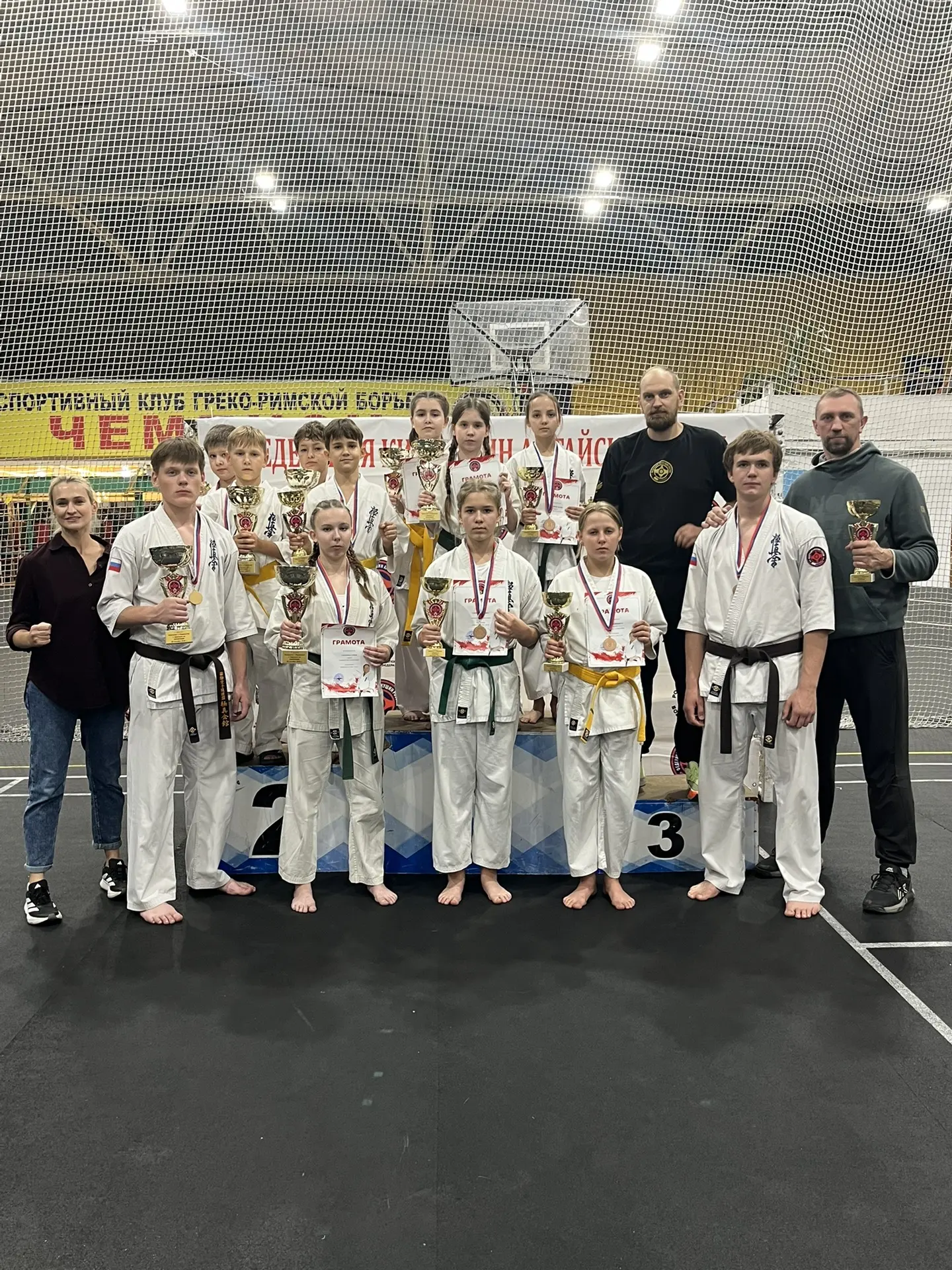 🥋 4 октября 2026 · Барнаул