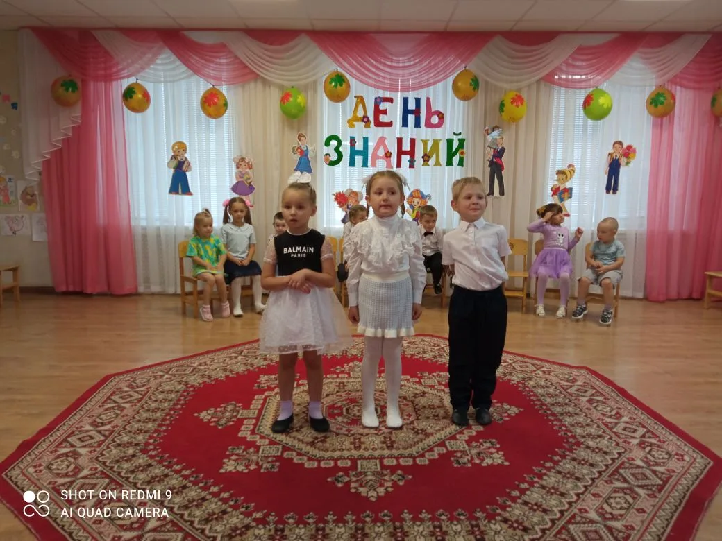 Вот и закончилось теплое весёлое лето. Дети подросли, окрепли, стали старше на целый го...