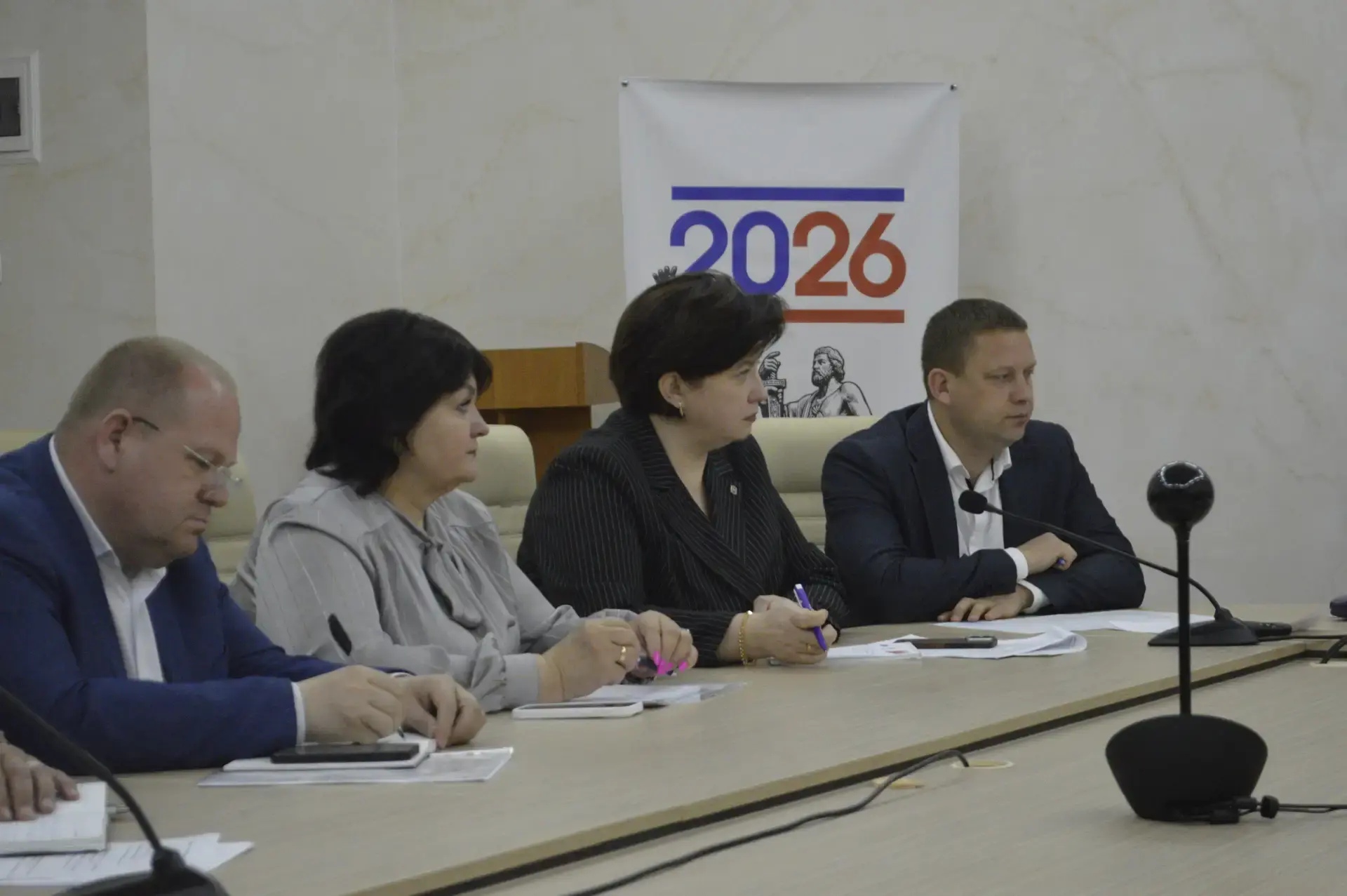 🎓 В Министерстве образования, науки и молодежи Республики Крым прошло масштабное инструктивно-методи