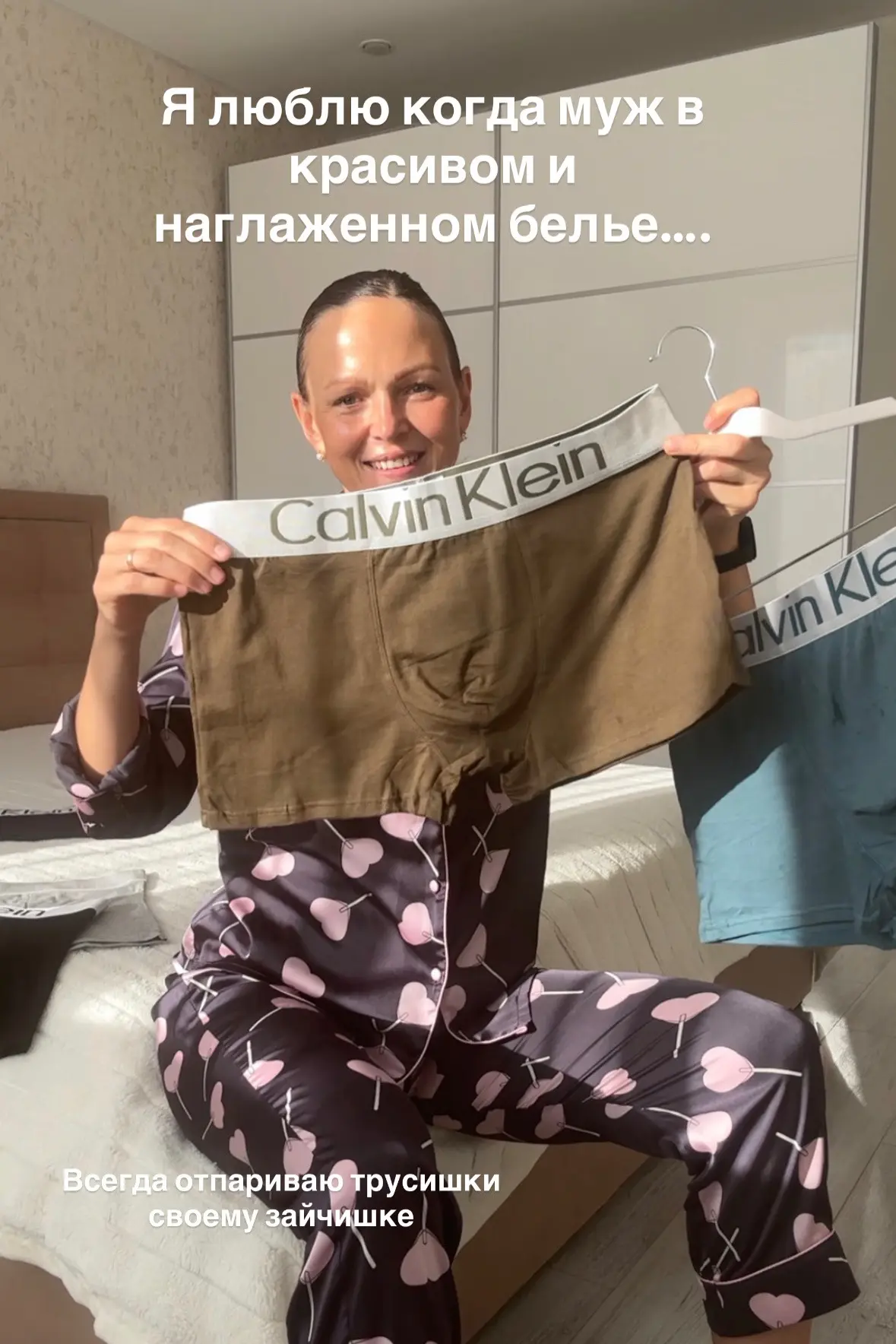Девочки, признавайтесь, кто тоже вечно закупает всё для мужа сам? 🙋‍♀️ Я недавно снова...