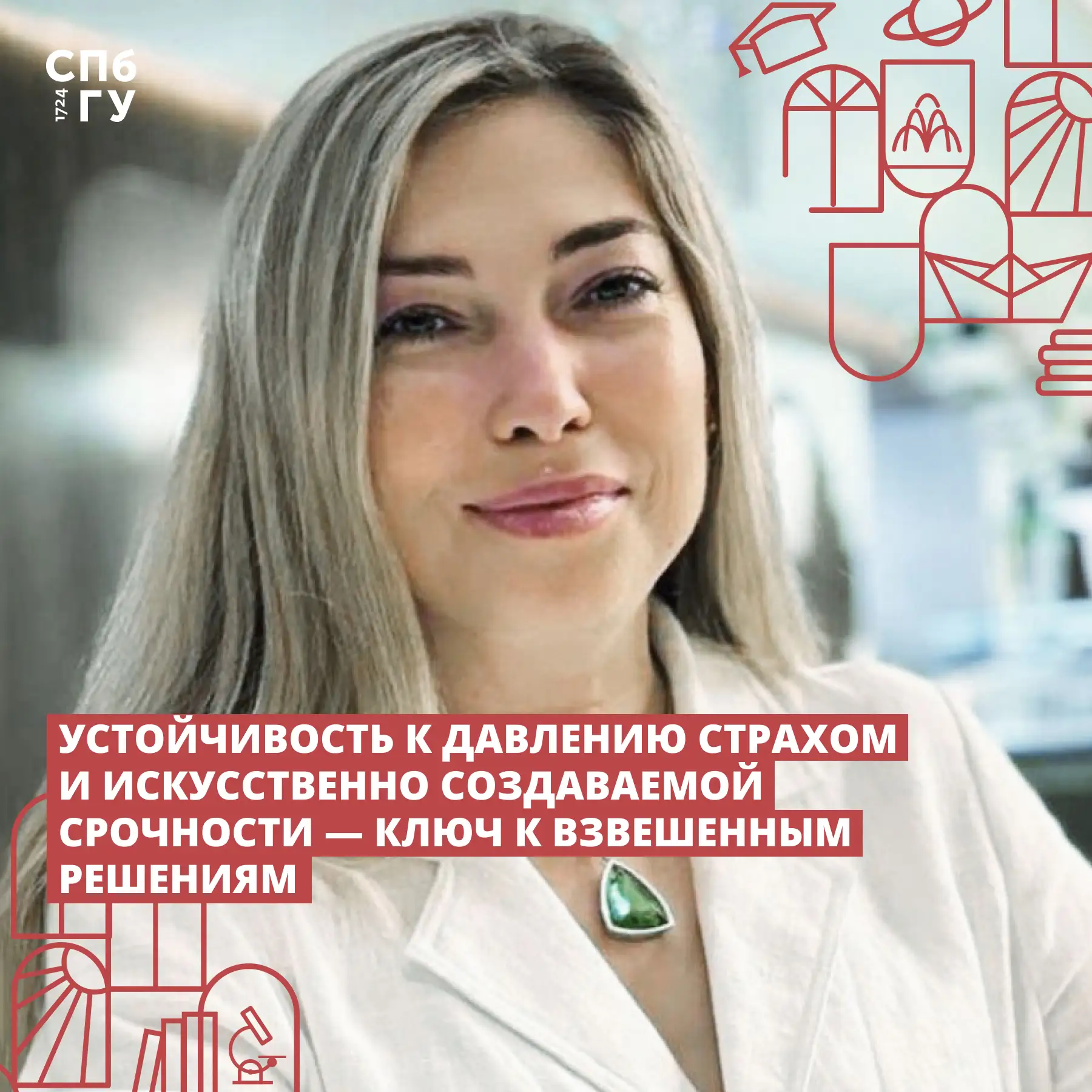 #ЦитатаДня