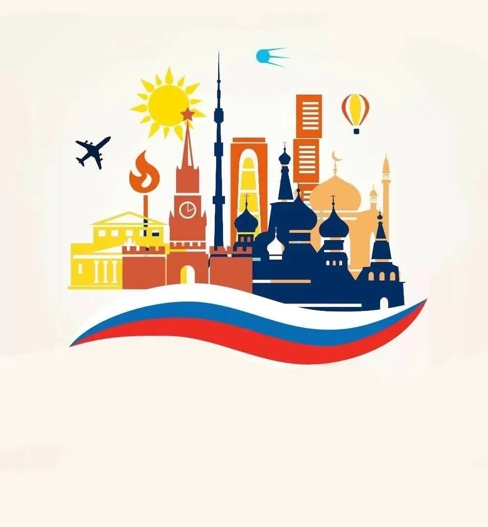 220 путешествий: открываю Россию🏕️🏖️🧭

Наши дорогие, любимые подписчики, мы рады сообщить вам о з