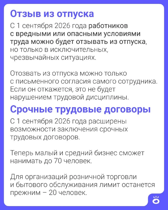 Изображение 4 к публикации «Поиск | E1.RU | Работа Екатеринбург»