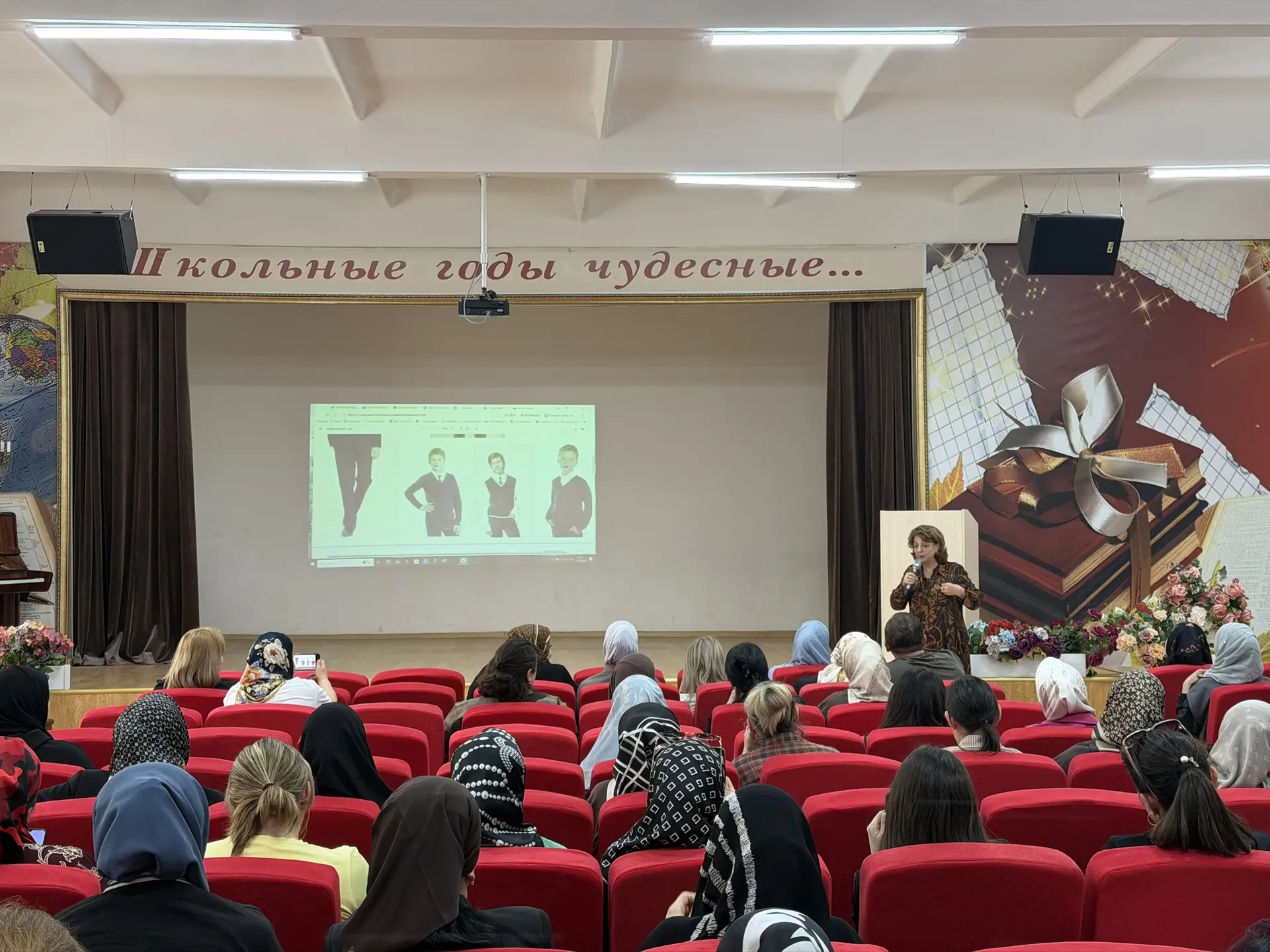 👔 Единая школьная форма: за и против — мы вас услышали  Друзья, наше родительское собрание продолжил