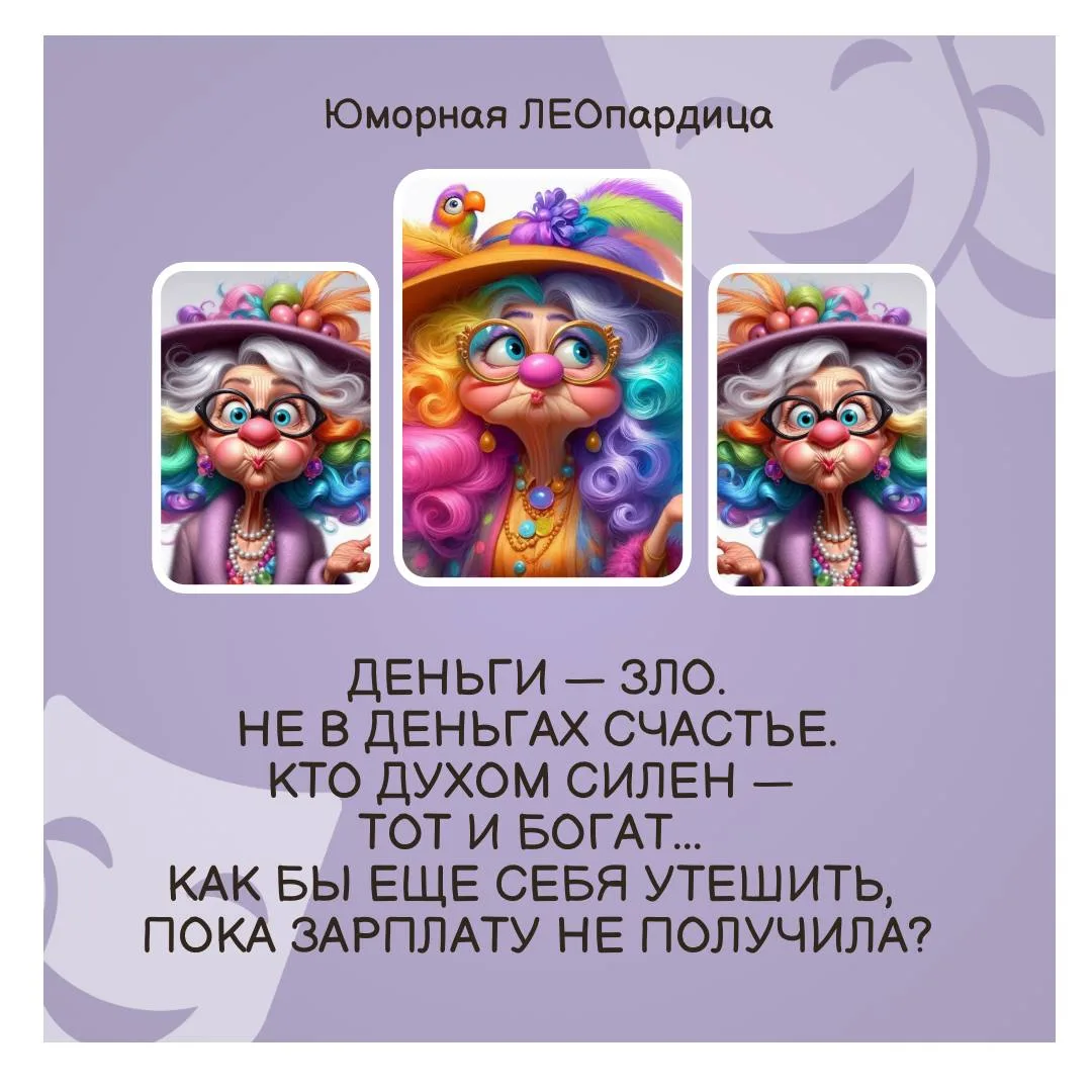СПАСИБО ЗА РЕАКЦИИ ❤️