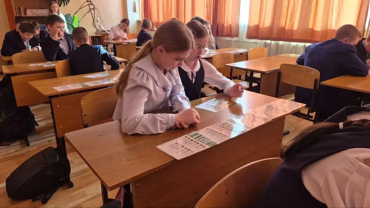 📌17 февраля в 5б классе нашей школы прошел мастер- класс по финансовой грамотности. Ребята учились р