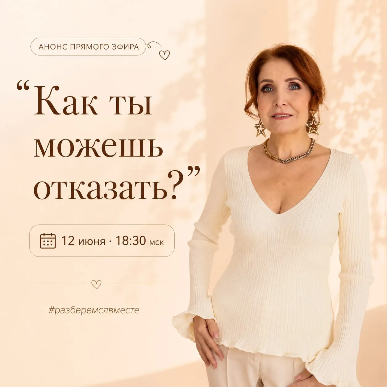 Дорогие мои, у меня для вас прекрасное приглашение.

Несколько месяцев успешно развивается и растёт 