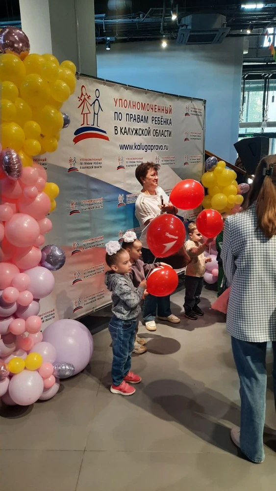 Интенесно, шумно, весело!