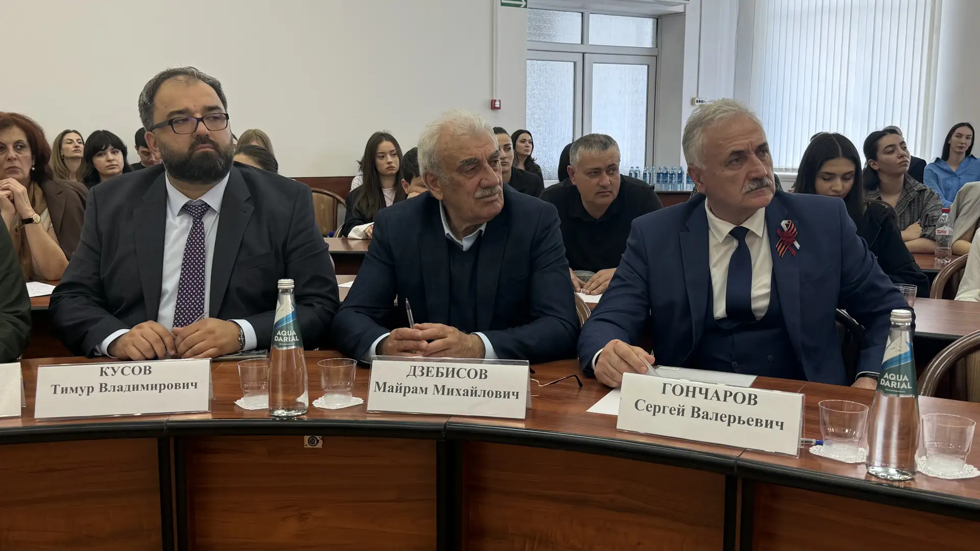 Центр геополитики появится в СОГУ  В Северо-Осетинском государственном университете имени К. Л. Хета