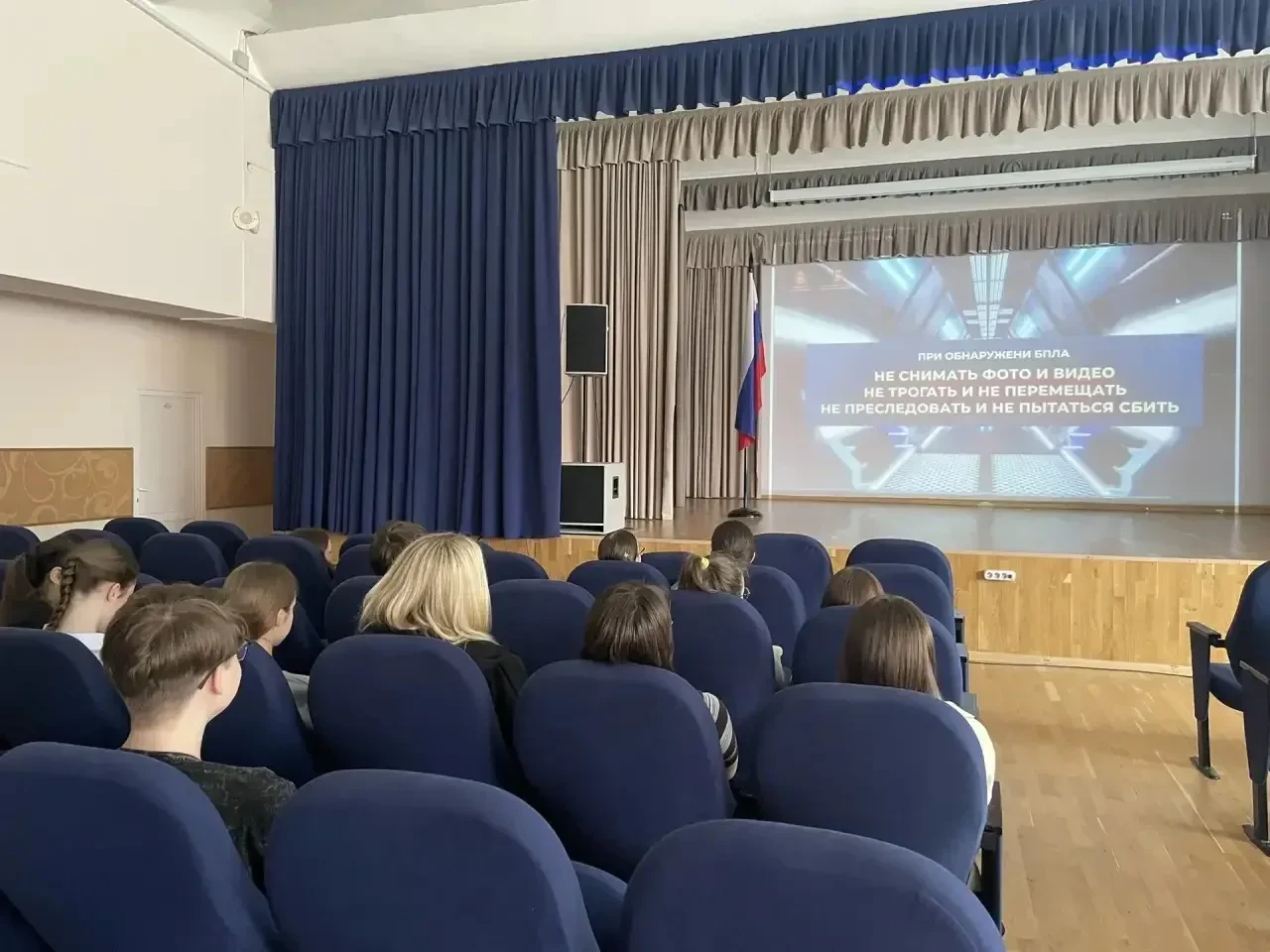 В «Образовательном комплексе «Пущино» прошли уроки по антитеррористической безопасности. Мероприятия