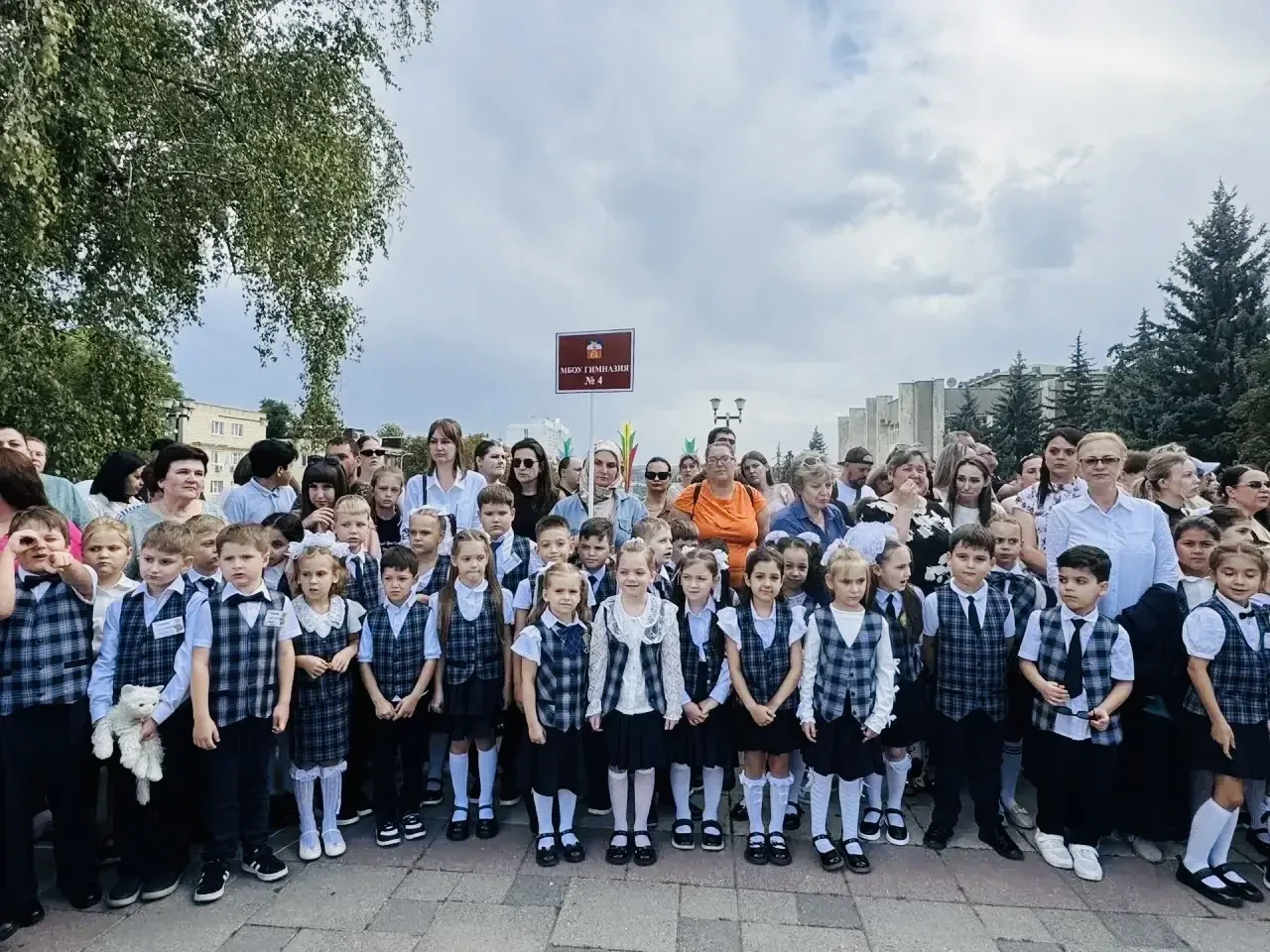 🎉Посвящение в первоклассники: начало большого пути! 🎓
