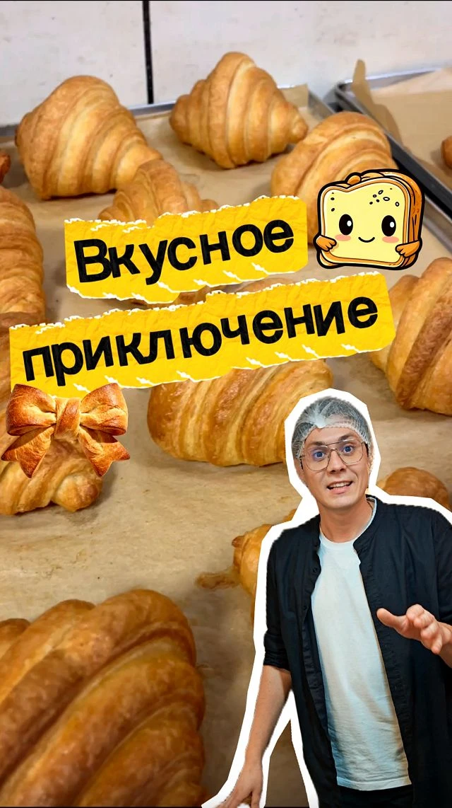 https://vk.ru/clip-40273898_456239149?c=1