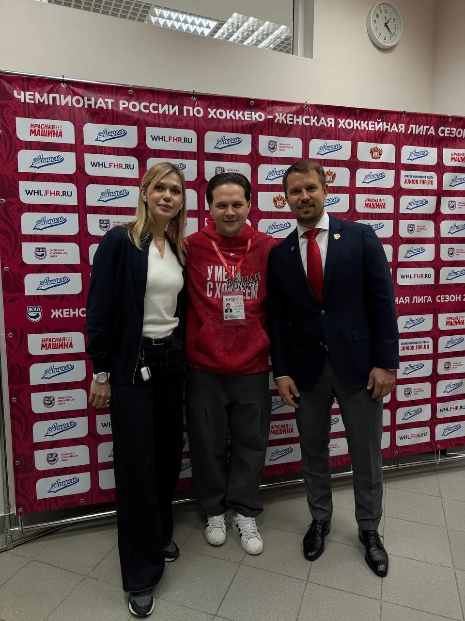 Икона женского хоккея — Анна Пругова и с нынешнего сезона наставник-амбассадор ЖХЛ — Се...