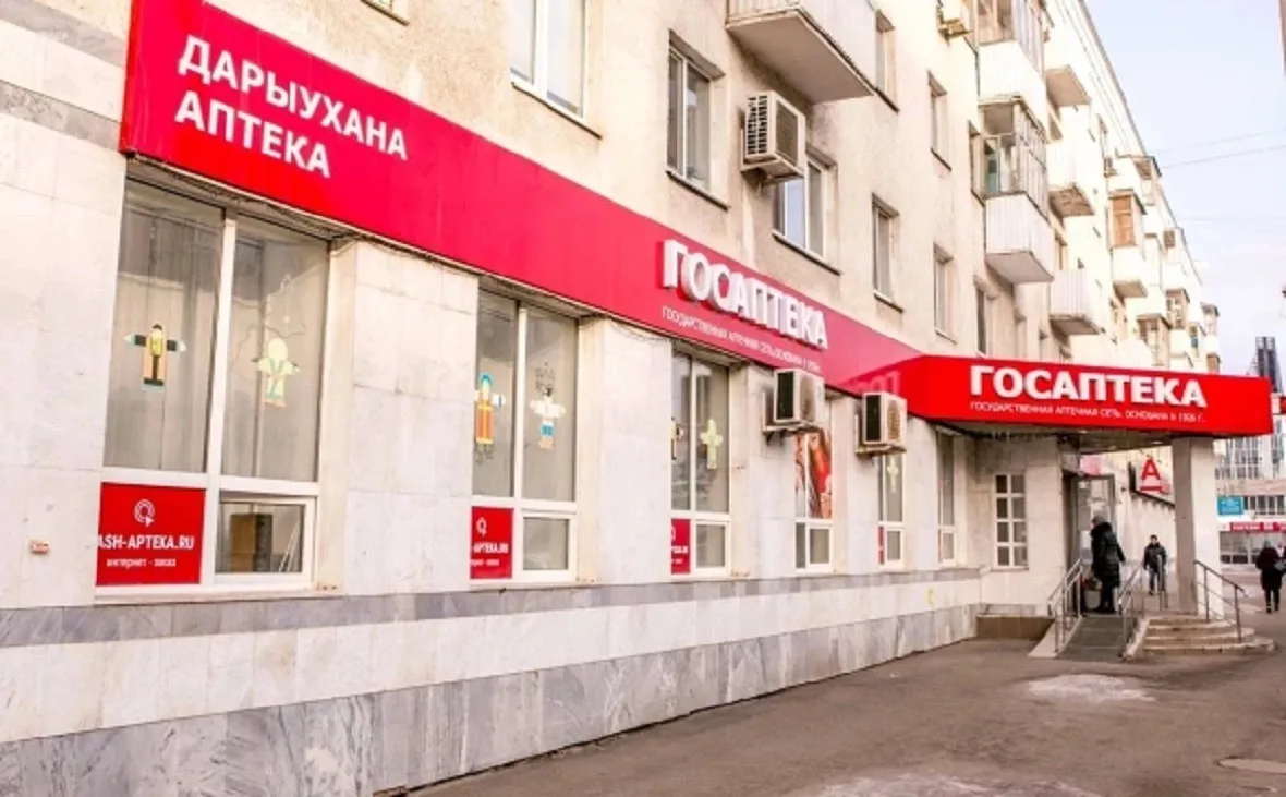 👩‍⚖️ «Башфармация» не смогла оспорить решение о сносе входной группы госаптеки

18-й арбитражный ап