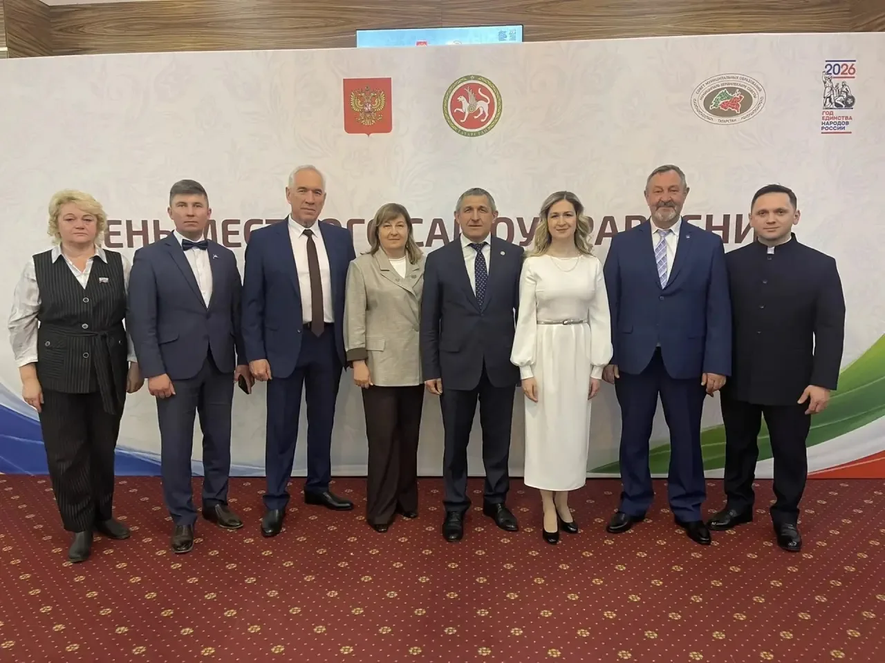 Делегация Лаишевского района приняла участие в торжествах ко Дню местного самоуправления  В «Корстон