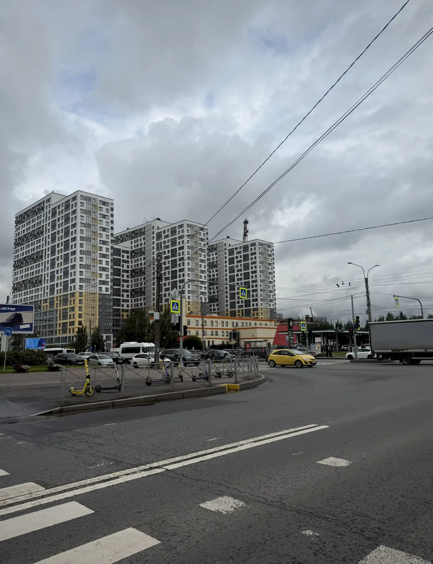 Город 🌆 родной