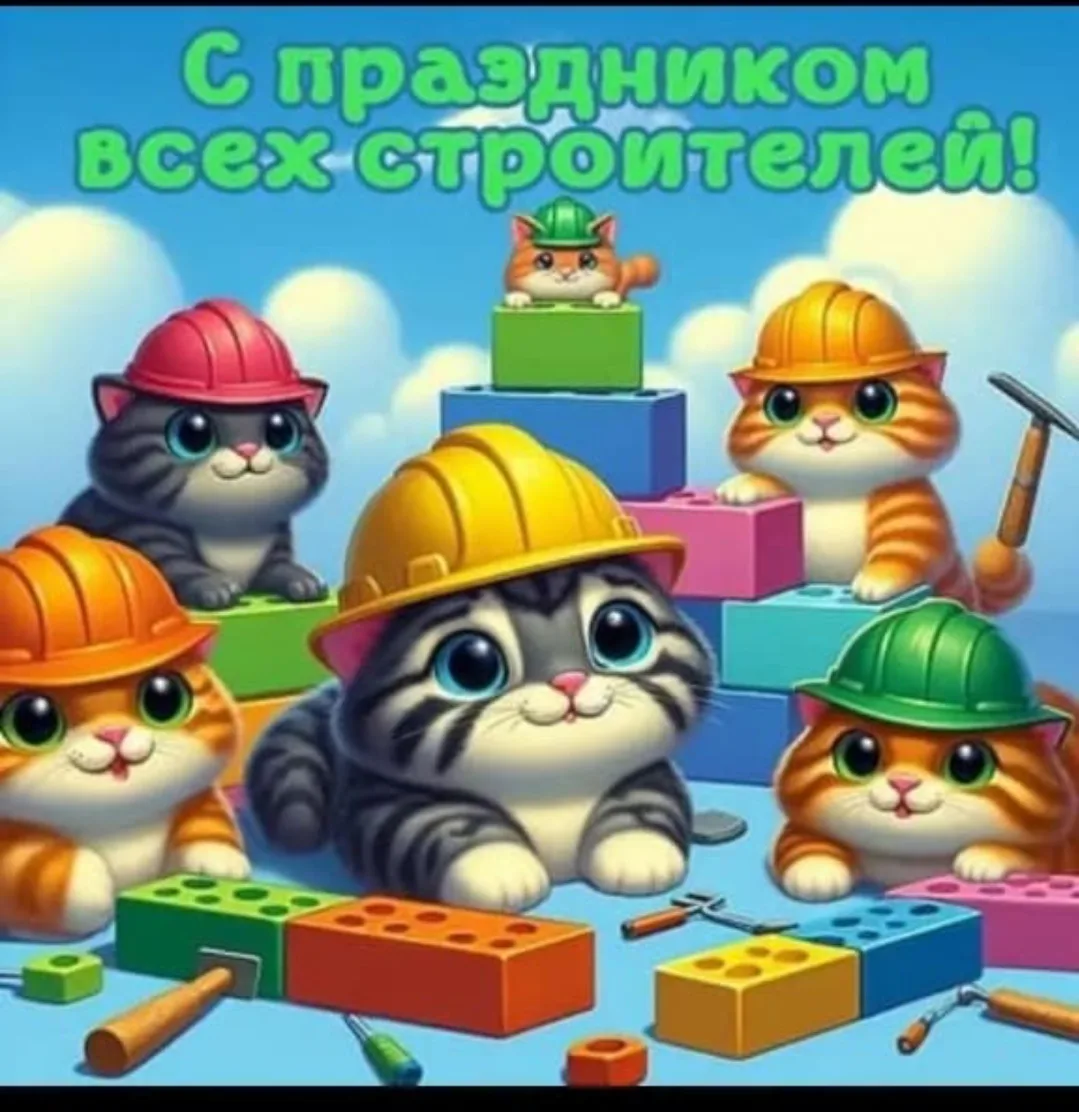 #ГодДошкольногоОбразования
