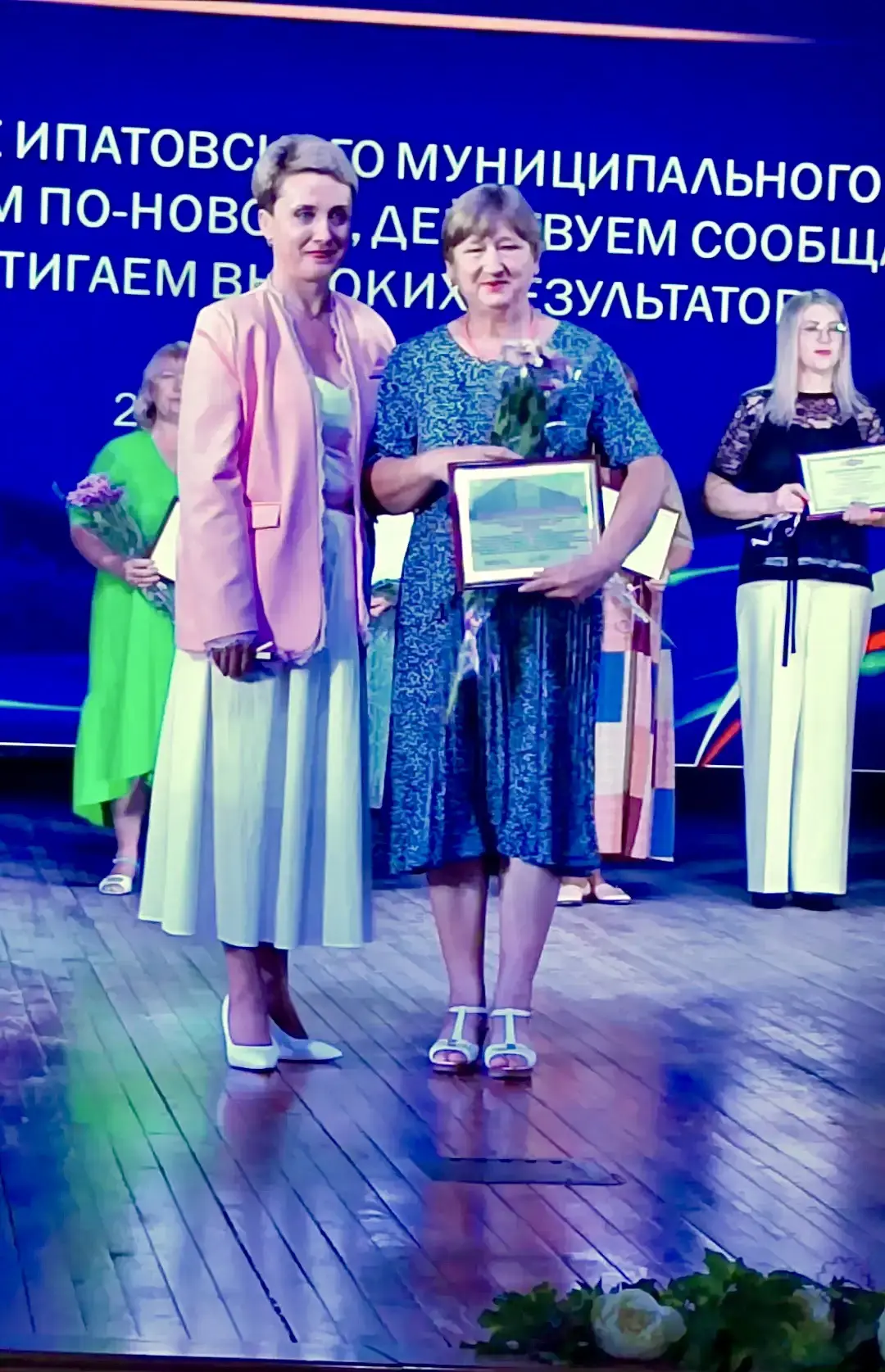 Август — особенный месяц для всего педагогического сообщества.