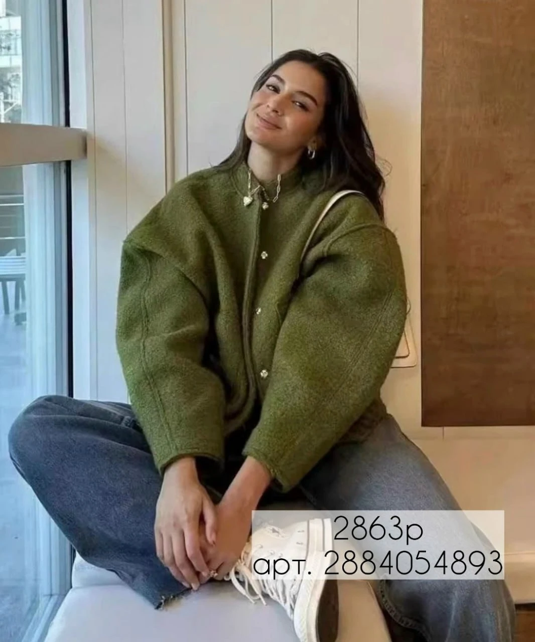 Бомберы😍
