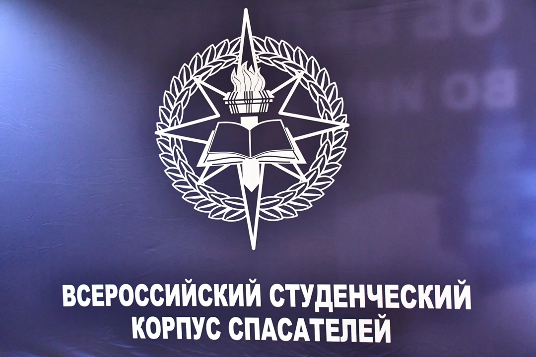 ⚡Министерство образования Омской области информирует о наборе добровольцев на гуманитар...