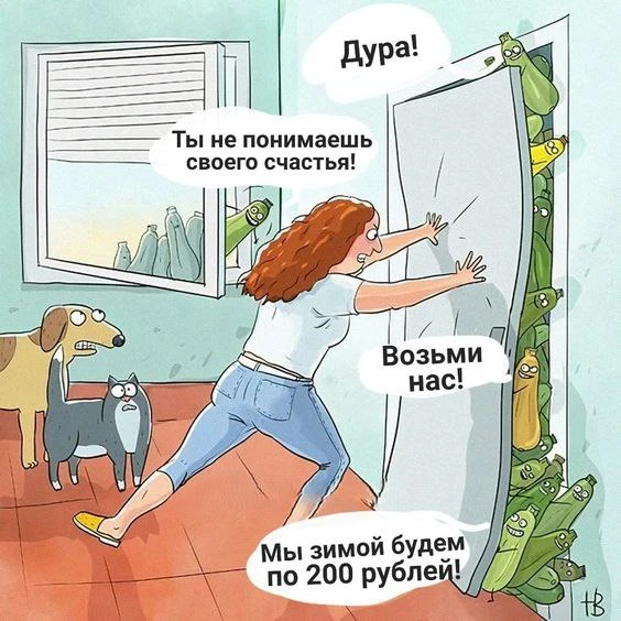 Подпишись, чтобы не потерять👇
Тёплый гусь• Юмор